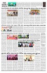PAGE-B