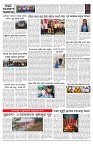 PAGE-10