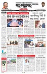 PAGE-1