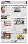 PAGE-2