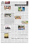 PAGE-B