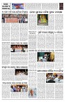 PAGE-9