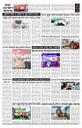 PAGE-B
