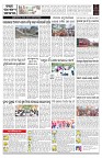 PAGE-C