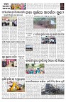 PAGE-2