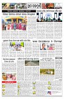 PAGE-9