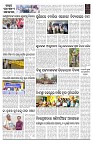 PAGE-B