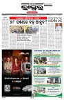 PAGE-3