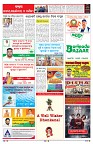 PAGE-6