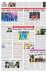PAGE-7