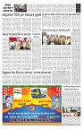 PAGE-3