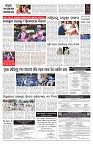 PAGE-7
