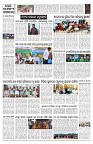 PAGE-9