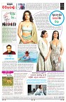 PAGE--8