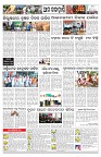 PAGE--10