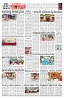 PAGE-2