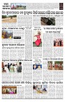 PAGE-2