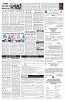 PAGE-5