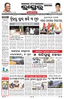 PAGE-1