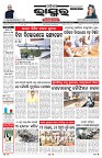 PAGE-1