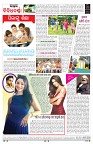 PAGE-8