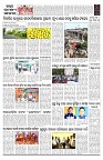 PAGE-B