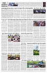 PAGE-10