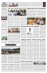 PAGE-9