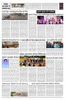 PAGE-10