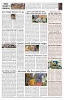 PAGE-11
