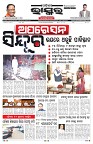 PAGE-1