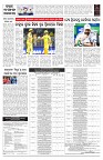 PAGE-7