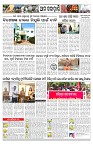 PAGE-11