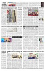 PAGE-B