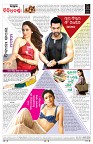 PAGE-8