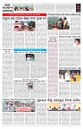 PAGE-9