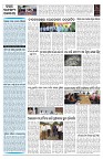 PAGE-11