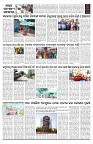 PAGE-B