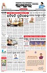 PAGE-1