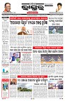 PAGE-1