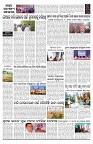PAGE-B