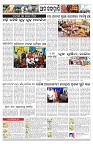 PAGE-11
