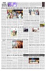PAGE-B