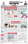 PAGE-1