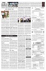 PAGE-5