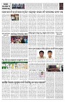 PAGE-9