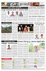PAGE-10