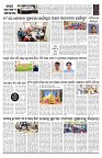 PAGE-B