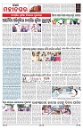 PAGE-3