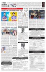 PAGE-7